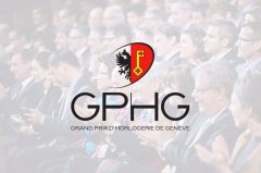 GPHG日内瓦高级钟表大赏 2017通过预选的72枚时计名单
